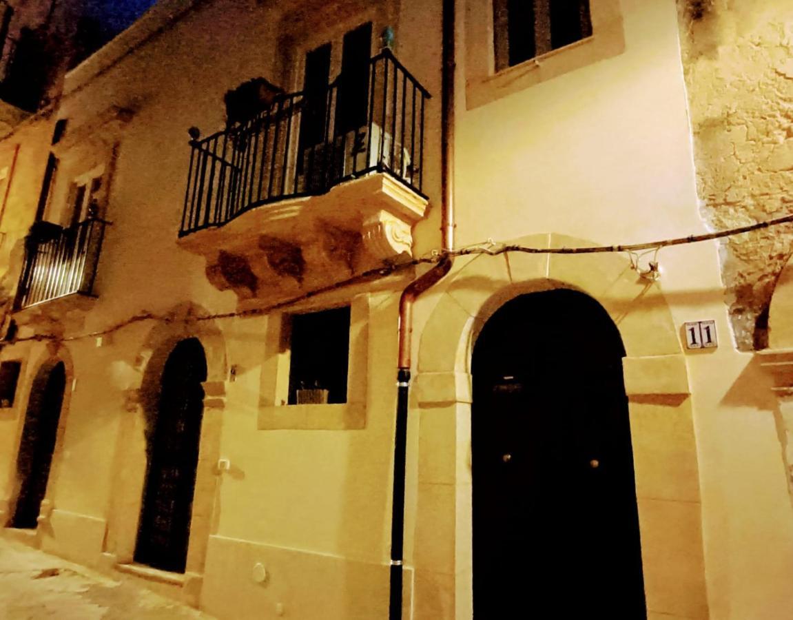 Apartament La Feluca Syrakuzy Zewnętrze zdjęcie