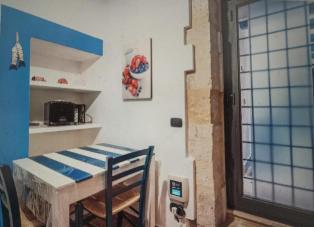 Apartament La Feluca Syrakuzy Zewnętrze zdjęcie